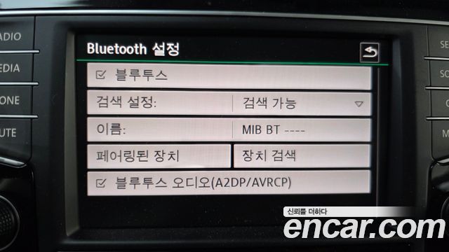 Volkswagen Golf 2016 — photo 16