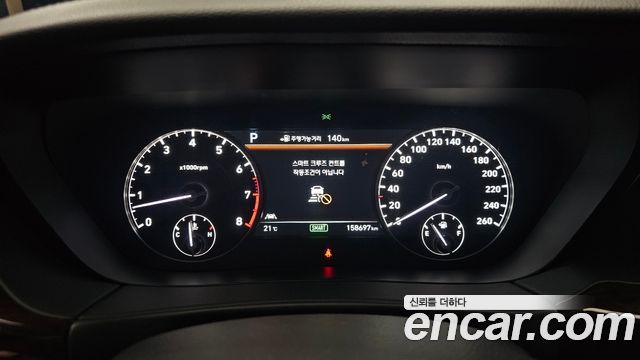 Genesis EQ900 2016 — photo 11