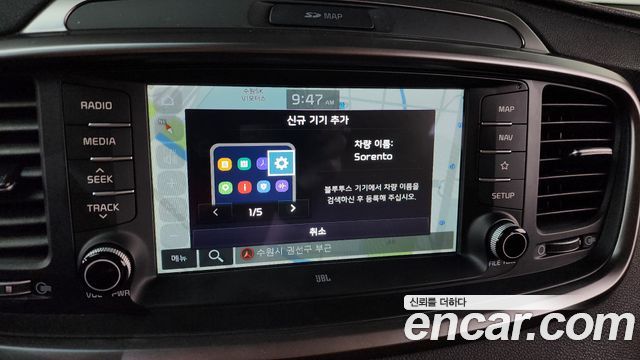 Kia Sorento 2020 — photo 18