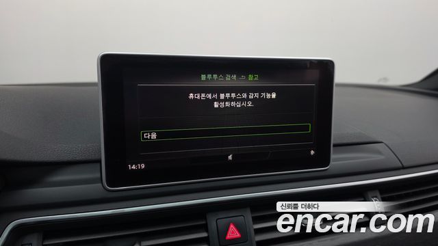 Audi A4 2019 — photo 34