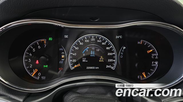 Jeep Cherokee 2021 — photo 8