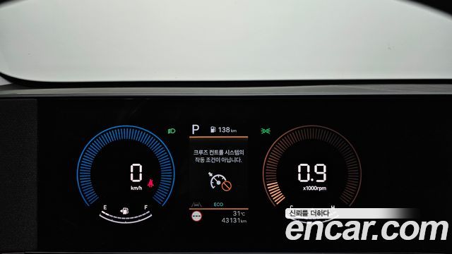 Hyundai Kona 2024 — photo 8