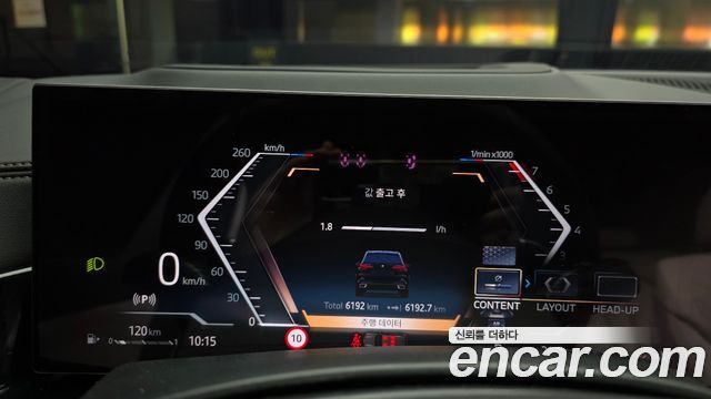 BMW X5 2025 — photo 11