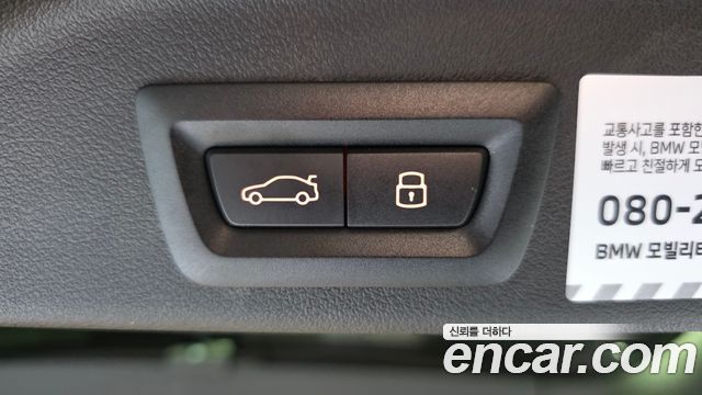 BMW X5 2025 — photo 26