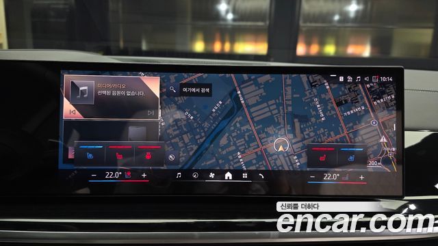 BMW X5 2025 — photo 31