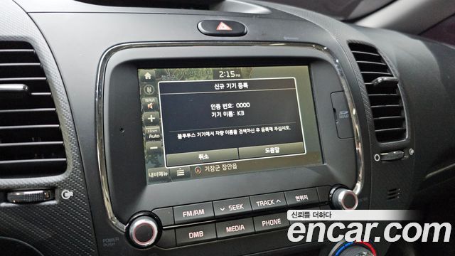 Kia K3 2017 — photo 15