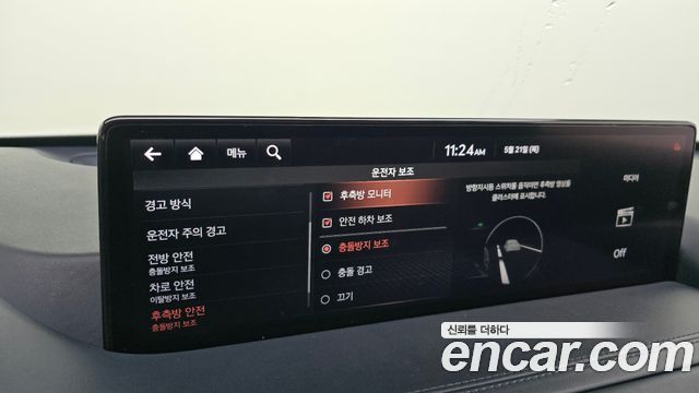 Genesis GV80 2020 — photo 15