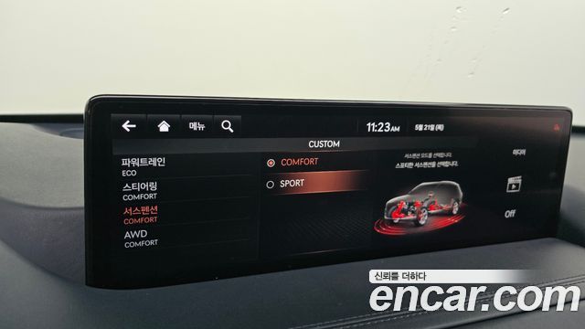 Genesis GV80 2020 — photo 16