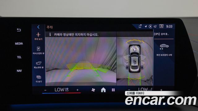 BMW 2-Series 2025 — photo 13