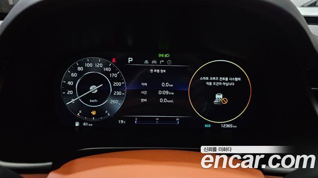 Kia K9 2025 — photo 8