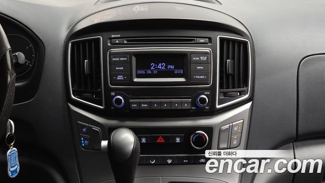 Hyundai Starex 2017 — photo 14