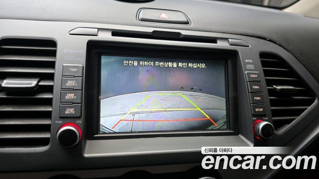 Kia morning 2012 — photo 20
