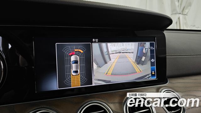 Mercedes-Benz E-Class 2020 — photo 21