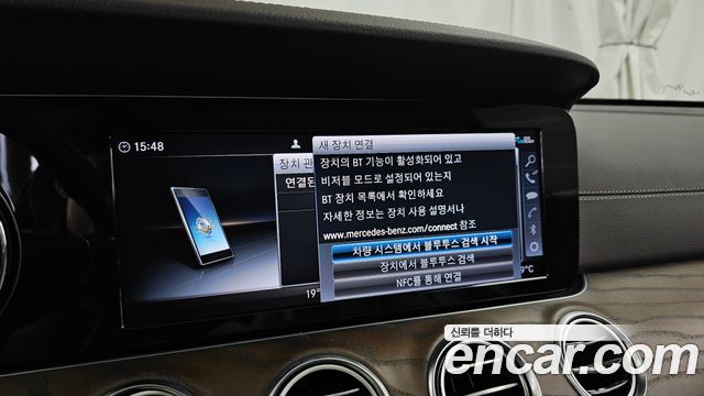 Mercedes-Benz E-Class 2020 — photo 32
