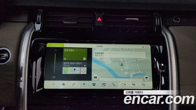 Land Rover Discovery 2019 — photo 20