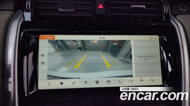 Land Rover Discovery 2019 — photo 23