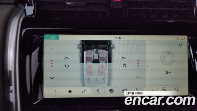 Land Rover Discovery 2019 — photo 33