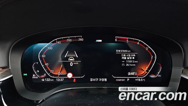 BMW Gran Turismo 2020 — photo 11