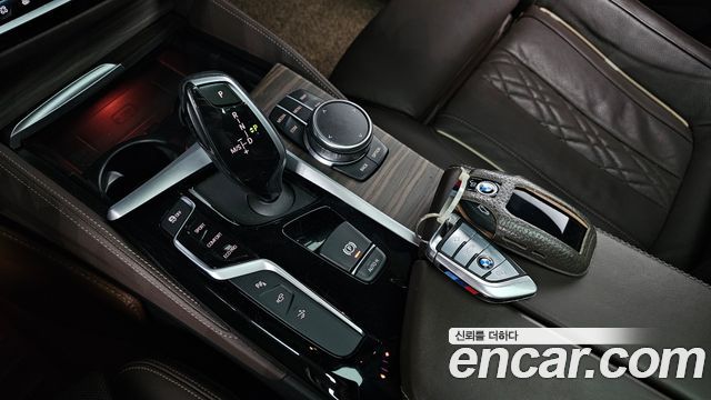 BMW Gran Turismo 2020 — photo 12