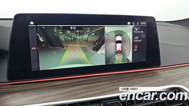 BMW Gran Turismo 2020 — photo 20