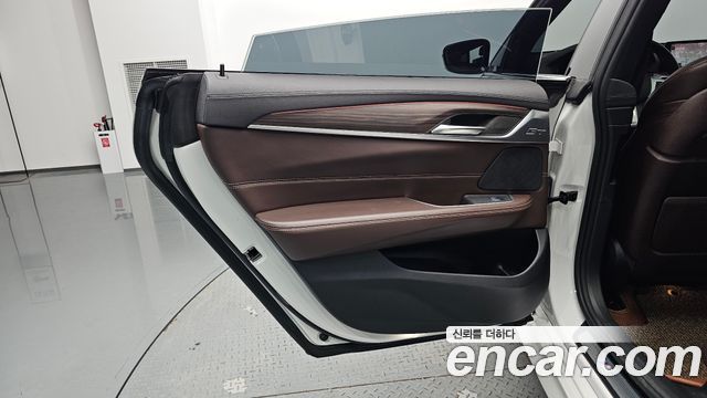 BMW Gran Turismo 2020 — photo 15