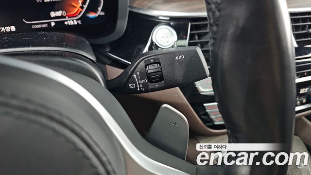 BMW Gran Turismo 2020 — photo 27
