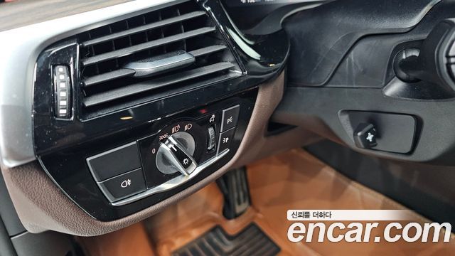 BMW Gran Turismo 2020 — photo 28