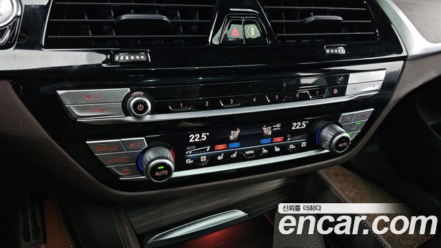 BMW Gran Turismo 2020 — photo 35