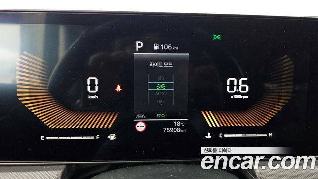 Kia K5 2024 — photo 8