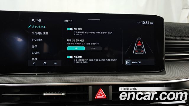 Kia K5 2024 — photo 17