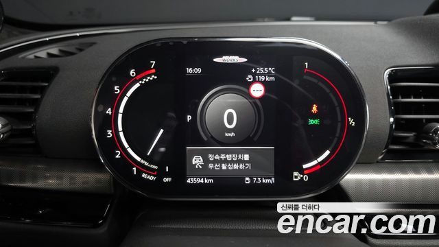 Mini Clubman 2023 — photo 11