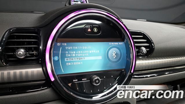 Mini Clubman 2023 — photo 27