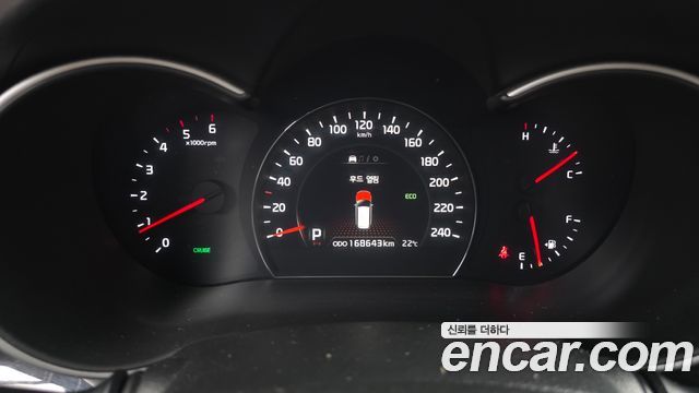Kia Sorento 2013 — photo 11