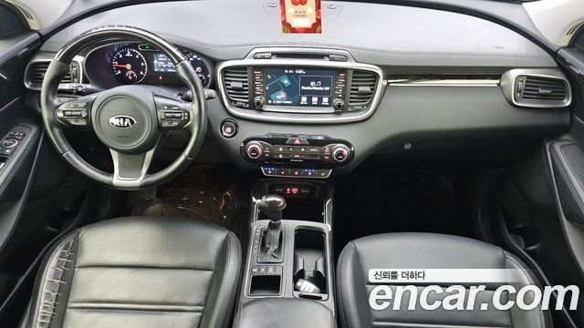 Kia Sorento 2015 — photo 7