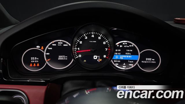 Porsche Cayenne 2023 — photo 11