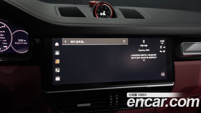 Porsche Cayenne 2023 — photo 29