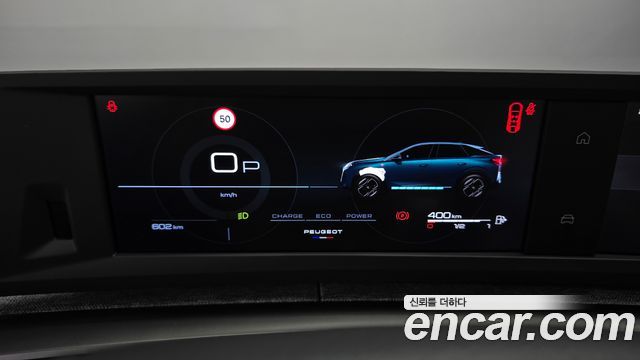 Peugeot 3008 2025 — photo 11