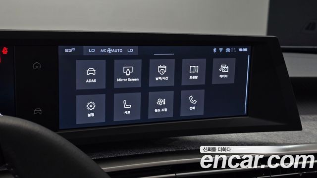 Peugeot 3008 2025 — photo 19