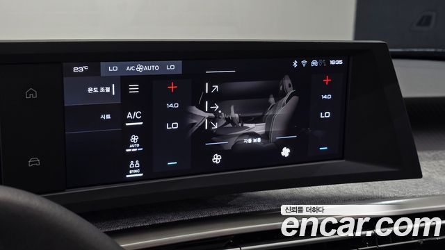Peugeot 3008 2025 — photo 24