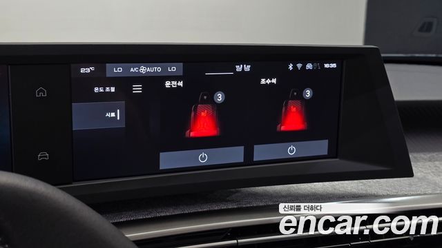 Peugeot 3008 2025 — photo 30