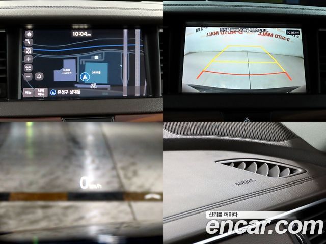Kia K7 2017 — photo 19
