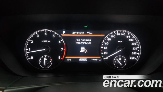 Genesis EQ900 2016 — photo 8