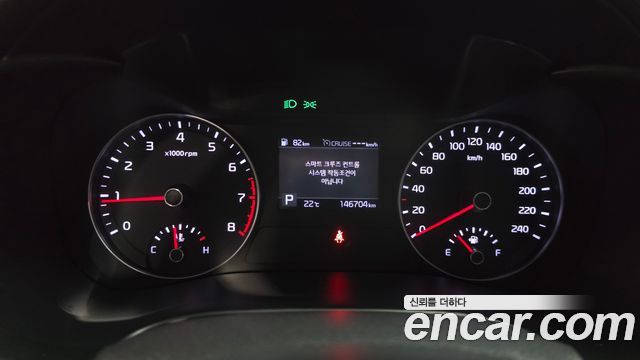 Kia K3 2019 — photo 11