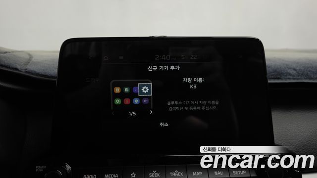 Kia K3 2019 — photo 31