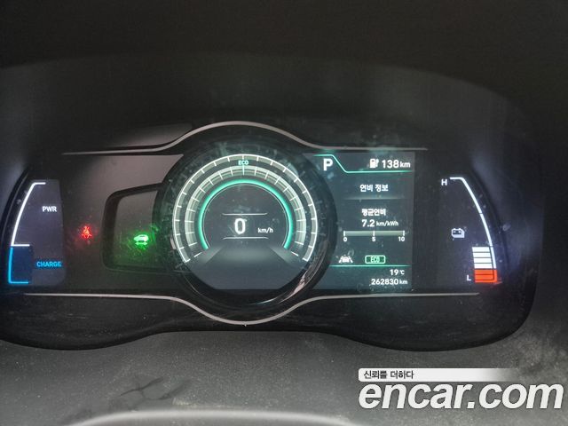 Hyundai Kona 2019 — photo 8