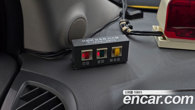 Kia Canival 2014 — photo 24