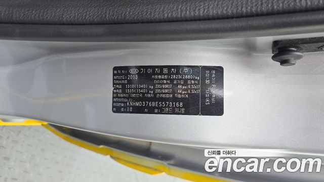 Kia Canival 2014 — photo 31