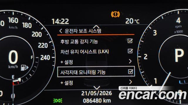 Land Rover Range Rover 2017 — photo 22