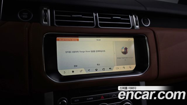 Land Rover Range Rover 2017 — photo 29