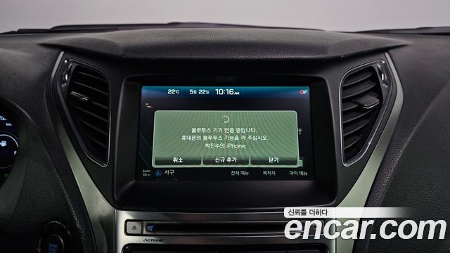 Hyundai Grandeur 2017 — photo 22